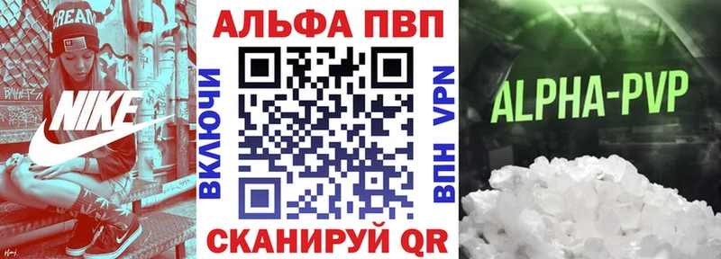Где найти наркотики Ардатов Конопля Экстази Cocaine ГАШИШ МЕФ