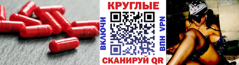 Ecstasy louis Vuitton  Ардатов 