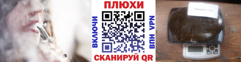сколько стоит  сайты даркнета состав  ГАШИШ Premium  Ардатов 