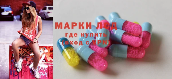 Альфа ПВП Алексеевка