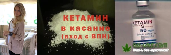 Альфа ПВП Алексеевка