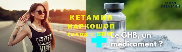 Альфа ПВП Алексеевка