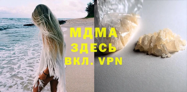 мдпв Алзамай