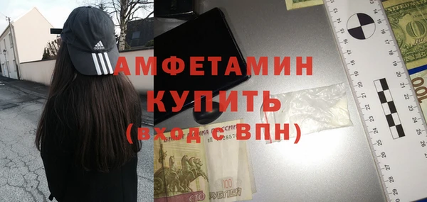 ГАЛЛЮЦИНОГЕННЫЕ ГРИБЫ Алексин