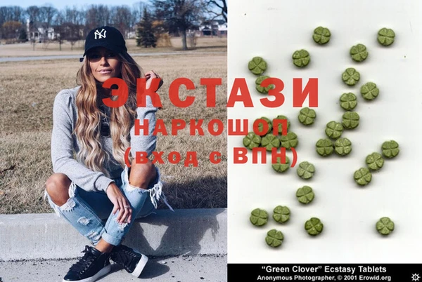 Альфа ПВП Алексеевка