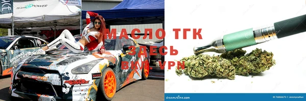 ГАЛЛЮЦИНОГЕННЫЕ ГРИБЫ Алексин