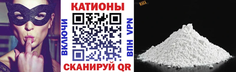 МЕФ VHQ  дарнет шоп  Ардатов 