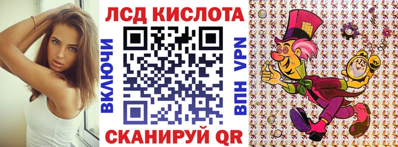 купить   Ардатов  Марки NBOMe 1500мкг 